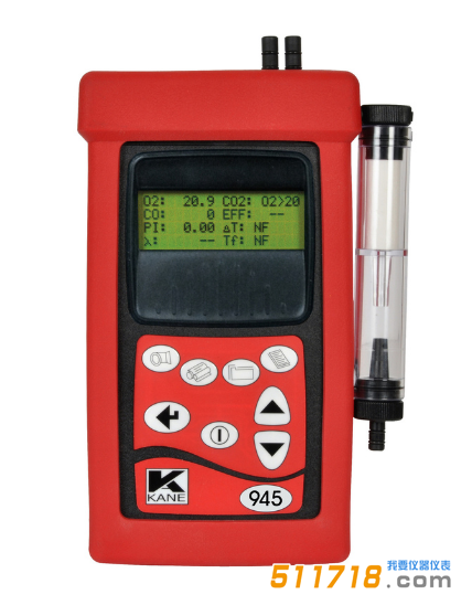 英国KANE KM945烟气分析仪.png